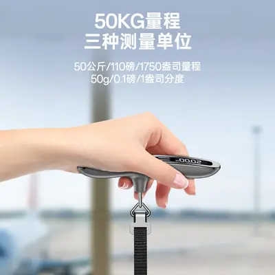 Yesido Travel Luggage Scale Portable High-Precision Handheld Mini Hand Scale Small Courier Scale Compact Electronic Scale