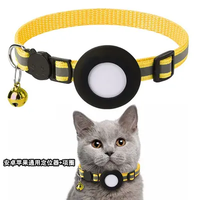 Haustier-Finder GPS Katzen-Tracking-Halsband Hunde-Handy-AirTag Verlust-Präventions-Tracking-Gerät für Katzen und Hunde. - 12