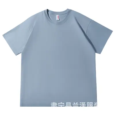 Schweres Gewicht 230g Baumwolljersey einfach tiefer Schulterschnitt Kurzarm Herren- und Damen-Casual-Vielseitig einfarbig T-Shirt Doppel-Tops Sommer - 12