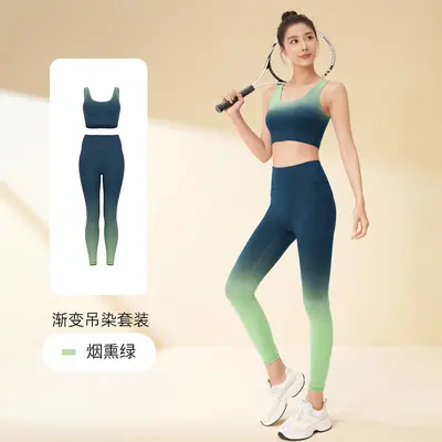 Gradient Cloud-Feel Yoga Wear Set, High-Stretch Slim-Fit Running Sportswear - 7