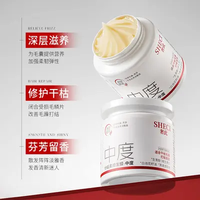 Protein Besleyici Saç Maskesi, Boyalı ve Yıpranmış Saçlar İçin, Pürüzsüzleştirici - 8