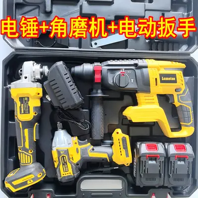 【工具套装】得伟款充电式锂电电锤角磨机切割机电钻电动扳手切割 - 6