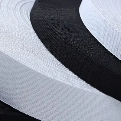Elastic Band for Knit Trouser Waistbands, Thickened