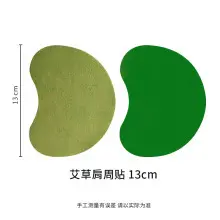 Nanyang Mugwort Moxibustion Patch, Herbal Patch for Back, Neck and Knee - 9