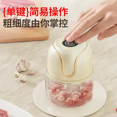 Mini-Knoblauchzerkleinerer Knoblauchpresse kabelloses elektrisches Knoblauch-Zerkleinerungsgerät Babybrei-Mühle Knoblauchpaste-Zerkleinerungsgerät Küchenmaschine