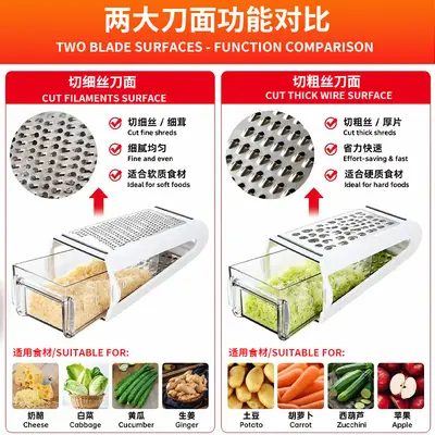 Cheese grater, dual-sided vegetable shredder - 5