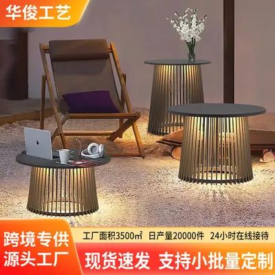 Solar Iron Courtyard Lamp, Waterproof Outdoor Floor Standing Garden Light