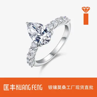 925 Sterling Silver Moissanite Ring, Personalized Fashion Style