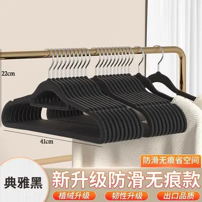 植绒衣架家用防滑无痕晾晒收纳衣挂加厚服装店整理师防鼓包衣服撑 - 9
