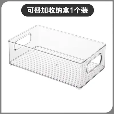 Acrylic frost pattern cosmetic storage box, transparent, large capacity - 8
