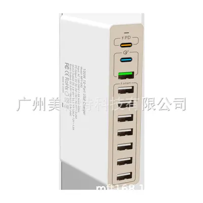 Werksverkauf 100W Handy 10 USB Multi-Port Ladegerät Großhandel multifunktionales Multi-Loch Reiseladegerät Fast-Charge-Adapter - 7