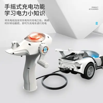 DIY Assembly Remote Control Car, Hand-Crank Rechargeable, Bowling Game - 4