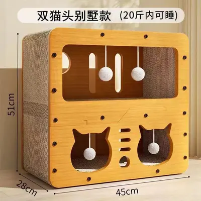 Vertical Cat Scratching Board with Cat Nest, Wear-Resistant, Low-Debris - 9