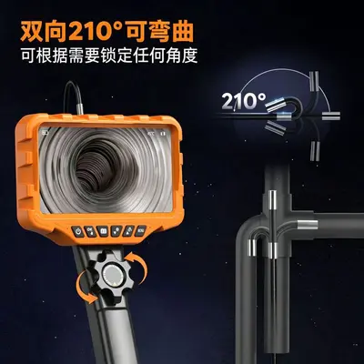 Cross-border 7-inch Large Screen 360-degree Rotating Endoscope High-definition Wide-angle Camera Automotive Repair Machine Non-destructive Testing