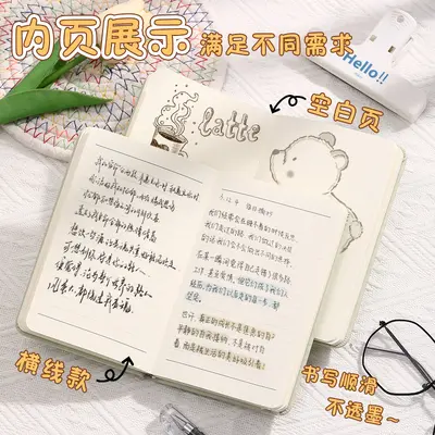 Mini-Taschennotizbuch mit Panda-Motiv, blanko, für Schüler