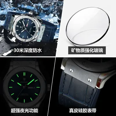 Schweizer Herrenarmbanduhr Quarz wasserdicht