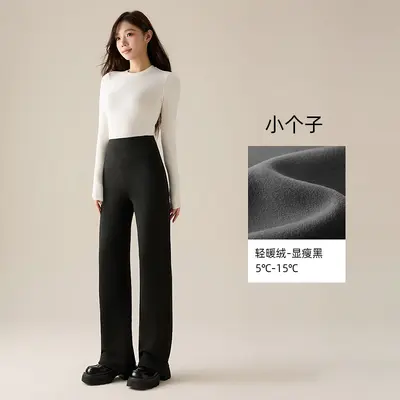 T126 Damen Yoga-Hose, gefüttert, hohe Taille, gerades Bein - 7