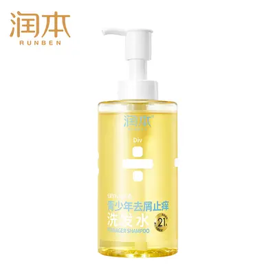 Runben Teen Shampoo, Anti-Dandruff and Anti-Itch, Gentle for Sensitive Scalp
