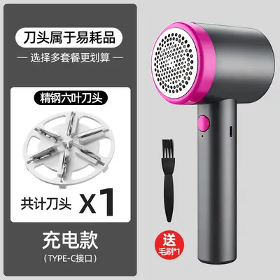 Fabric Shaver Household Dormitory Rechargeable Sweater Pilling Remover Non-Damaging Clothes Lint Remover Domestic and Export Cross-Border - 7