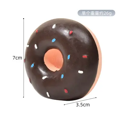 Latex Donut Dog Toy, Squeaky, Multicolor, Realistic Design