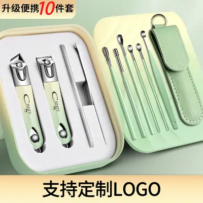 钳具修脚刀家用工具修甲渐变眉指甲刀套装斜口钳剪指甲死皮4件套