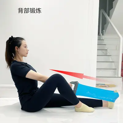 厂家直供新款瑜伽拉力带热卖款拉力片TPE乳胶弹力带健身高弹力