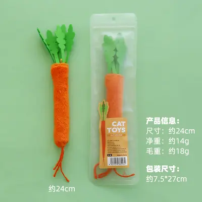 Xiduo Fish Orijinal Tasarım Ahşap Tianle Leek Kedi Kendi Kendine Eğlence Oyuncağı, Simüle Sebze, Kediler için Dayanıklı Çiğneme Oyuncağı. - 9