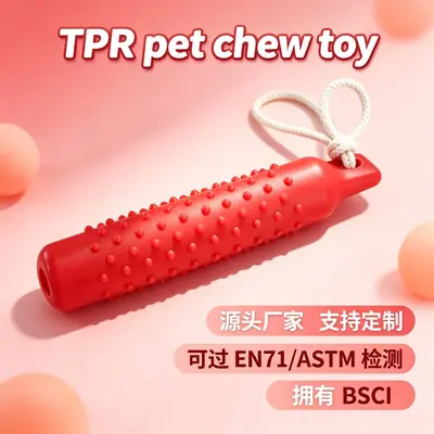 跨境宠物玩具TPR狗狗啃咬绳节玩具 大型犬洁齿磨牙耐咬训练用品