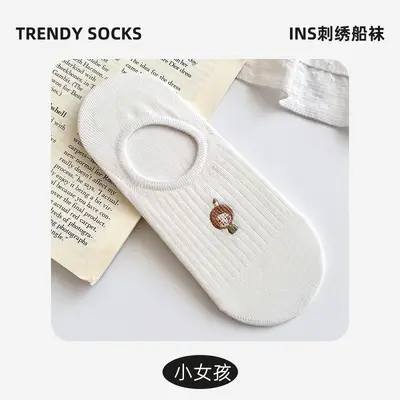 Thin Cotton Invisible Summer Women's Socks, Non-Slip - 9