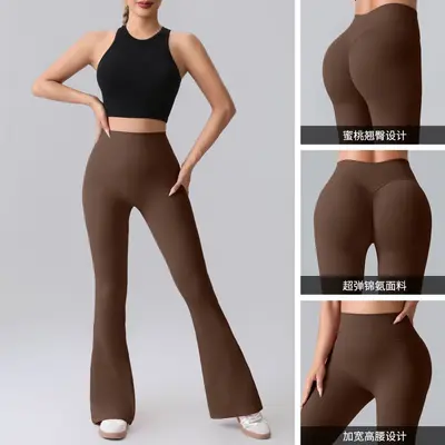 Thin Summer Yoga Pants for Women, Butt-Lifting, Quick-Dry, Flared - 3