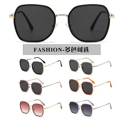 Polygon Retro Sunglasses for Women, Metal Frame - 2