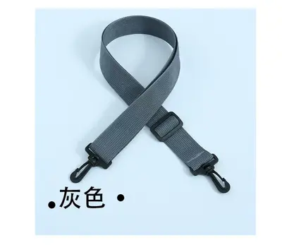 Adjustable Shoulder Strap for Computer Bags and Crossbody Bags - 13