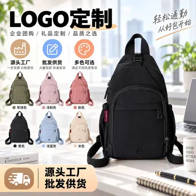 Cross-border New Women's Backpack Large Capacity Multifunctional Single-Shoulder Handbag Crossbody Bag Mountaineering Sports Backpack