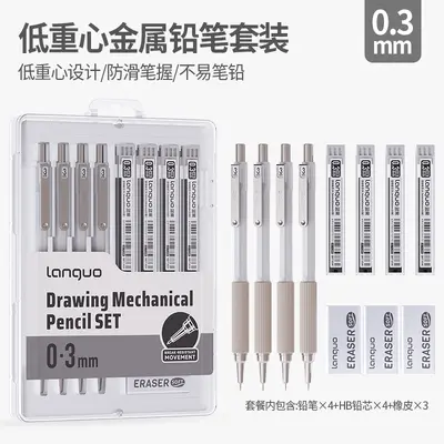 Lanquo Zeichenstift-Automatikbleistift-Set 0,3 Metallfeinminenstift 2. Generation 0,5/0,7/0,9 Skizzenstift - 7