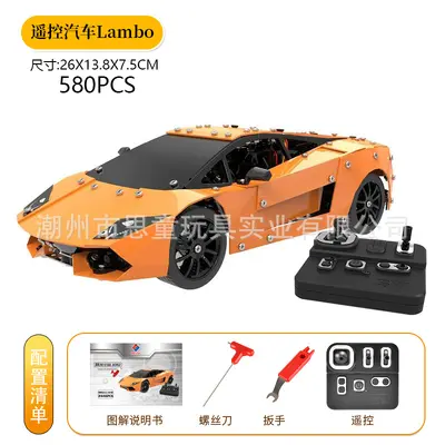 Metal Military Model Building Blocks, Remote Control Assembly Toy - 12