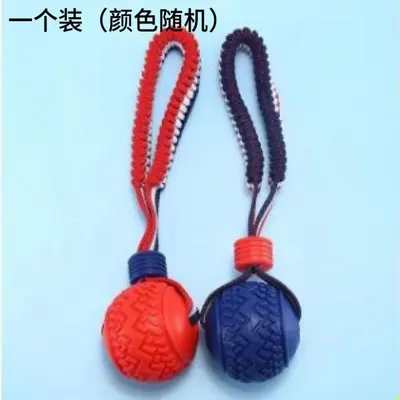 Interactive Rope Ball Dog Toy for Large Breeds, Golden Retriever, German Shepherd - 8