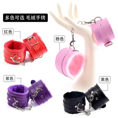Black Leather Plush Handcuffs for Women, Adult Toy