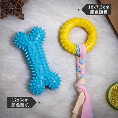 Durable Dog Toy Ball and Chew Stick Set for Puppies - 11