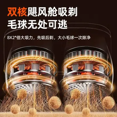 Zhigao Dual-Core Dual-Head Fabric Lint Remover Clothes Pilling Remover Bobble Remover Shaver Ball Remover