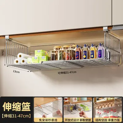 Stainless Steel Cabinet Rack with Paper Towel Holder - 6