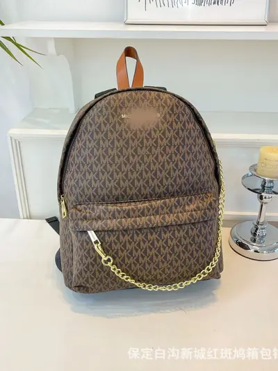 Slater Printed Backpack, All-Over Letter Print, Student Schoolbag - 4