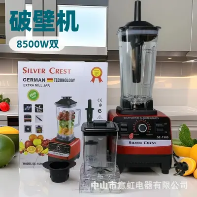 8500W ev tipi çok fonksiyonlu blender
