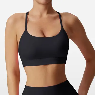 Women's Nude-Feel Sports Bra, Thin Strap, Shockproof, Quick-Dry - 8
