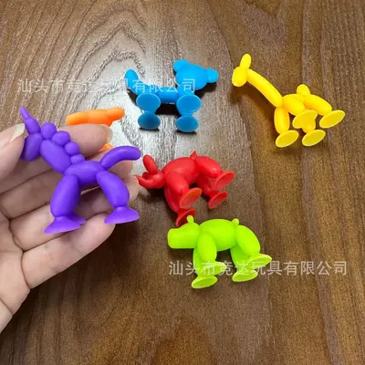 Soft Suction Cup Baby Building Blocks, Large Pieces, Portable Early Education Toy