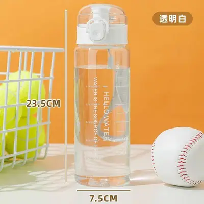 Çapraz Sınır Mat Sporcu Su Şişesi Yüksek Değerli Büyük Kapasiteli Taşınabilir Öğrenci Açık Hava Bardağı water bottle - 7