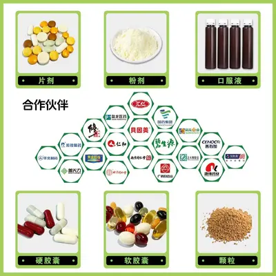 Somnoril Protein Tozu, %90 Yüksek İçerikli Çift Protein (Peynir Altı Suyu ve Soya)