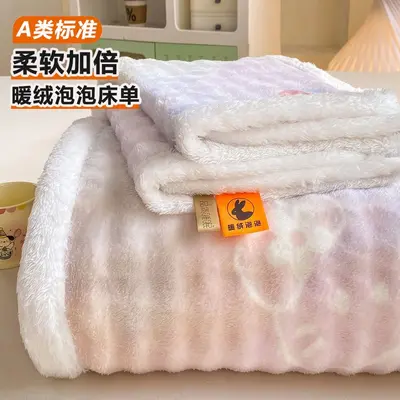 Thick Fleece Bed Sheet Set, Warm Winter, Three-Piece - 10