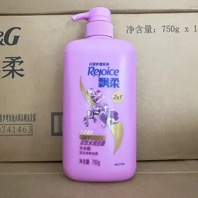 Pantene Shampoo 1kg, Moisturizing, Anti-Dandruff - 3