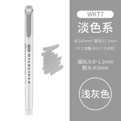 Zebra WKT7 Highlighter Set, Pastel Colors - 8