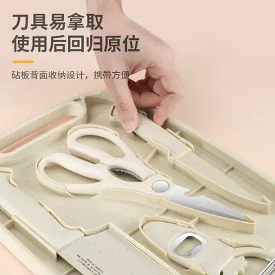 5-Piece Kitchen Knife Set for Household and Baby Food - 4